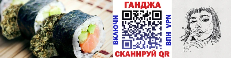 Печенье с ТГК конопля сайты даркнета какой сайт Мантурово