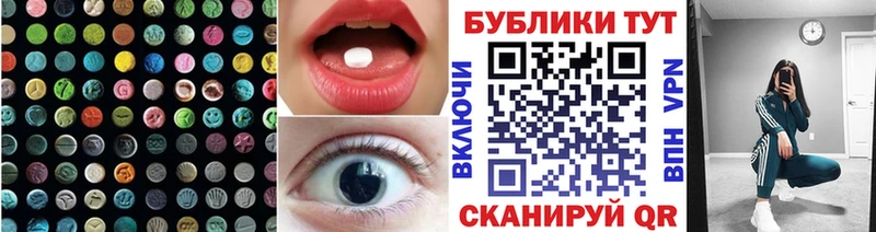 где можно купить наркотик  Мантурово  Экстази louis Vuitton 