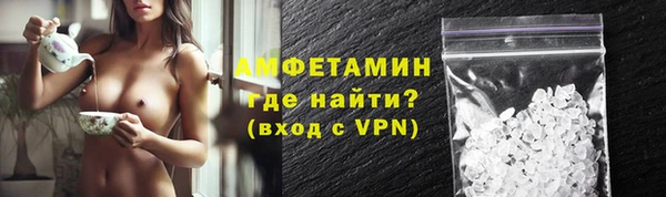 mdpv Абдулино
