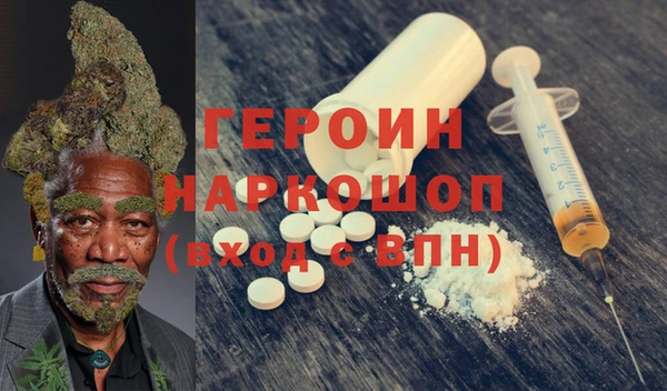 mdpv Абдулино