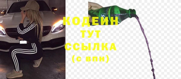 a pvp Абаза