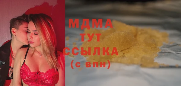 твердый Осташков