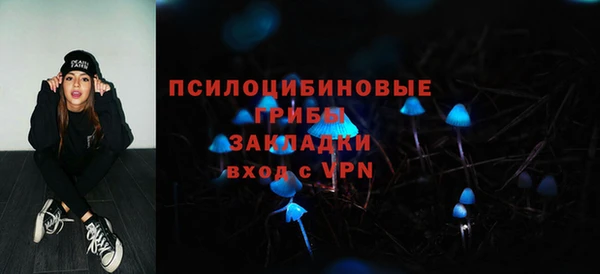 дистиллят марихуана Алексин