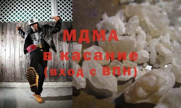 дистиллят марихуана Алексин