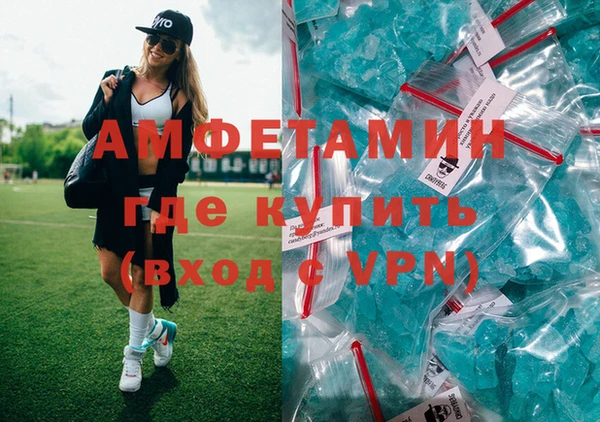 mix Абинск