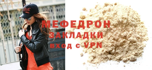 скорость Остров