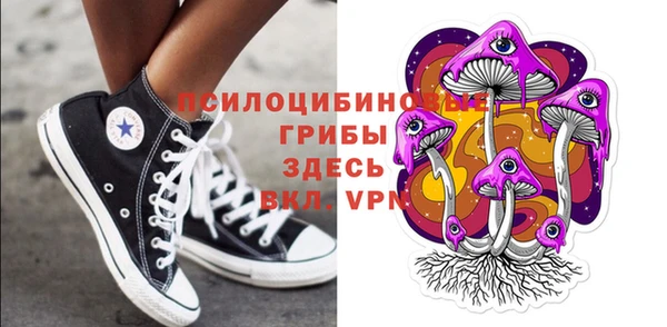 mix Абинск