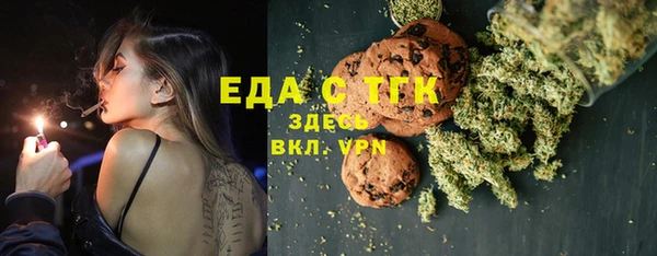 скорость Остров
