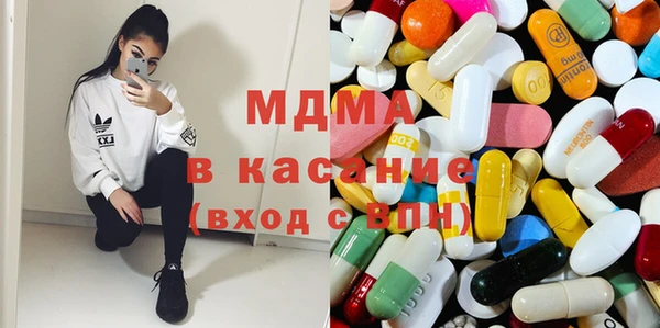 2c-b Алзамай