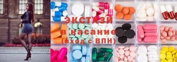 2c-b Алзамай
