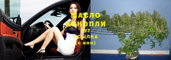 a pvp Абаза