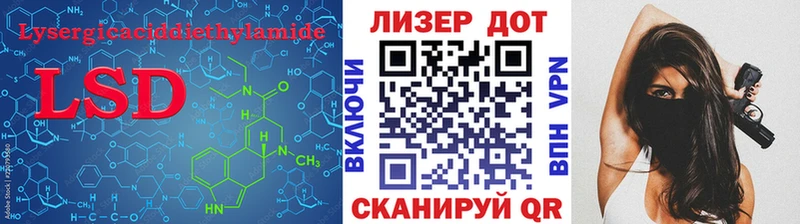 blacksprut ссылка  Мантурово  LSD-25 экстази ecstasy  где купить наркоту 