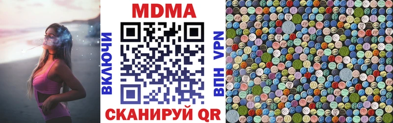 MDMA кристаллы  OMG зеркало  Мантурово 