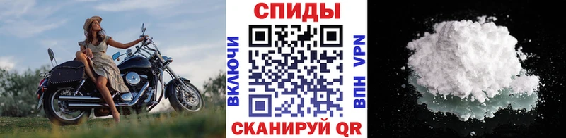 mega вход  Мантурово  МЕТАМФЕТАМИН кристалл 