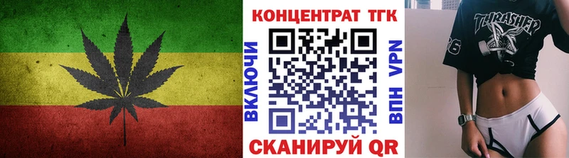 как найти Мантурово ссылка на мегу ONION ТГК THC oil