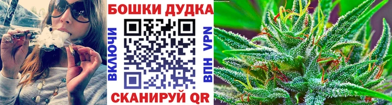 блэк спрут вход  Мантурово  Бошки марихуана AK-47  где продают наркотики 